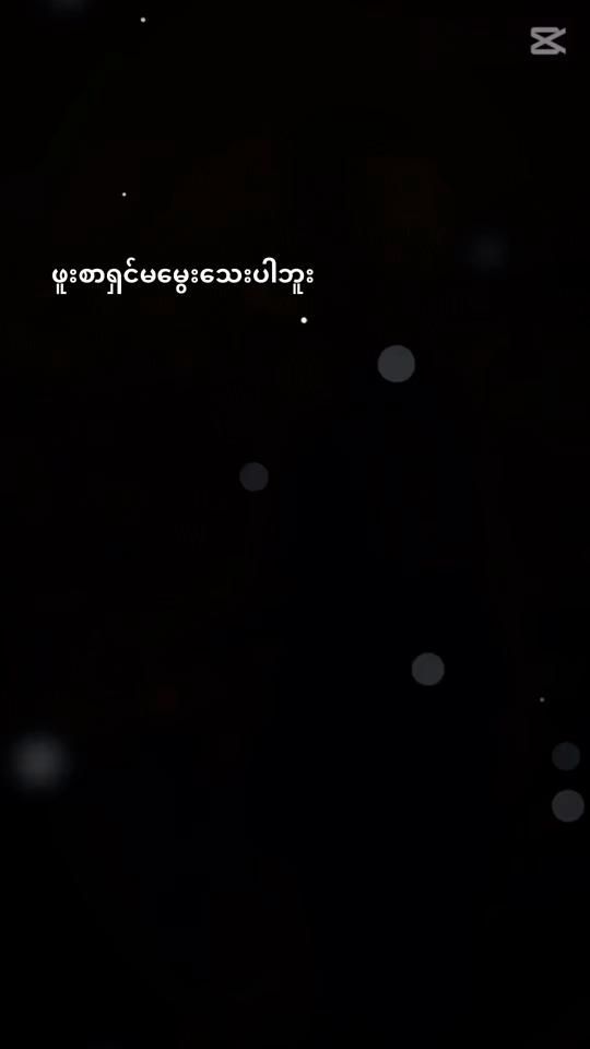 TikTok video thumbnail by kyisuthar3579