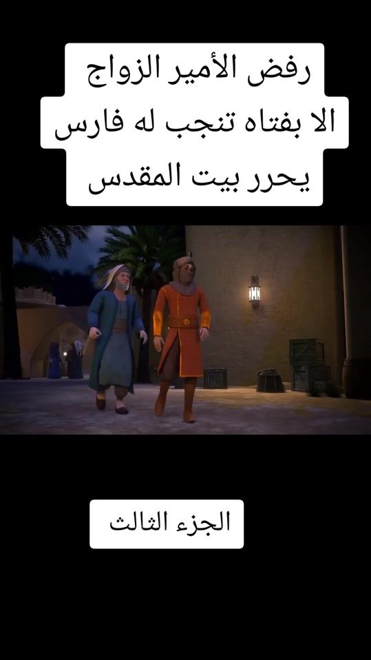 TikTok video thumbnail by aroha3aalkss