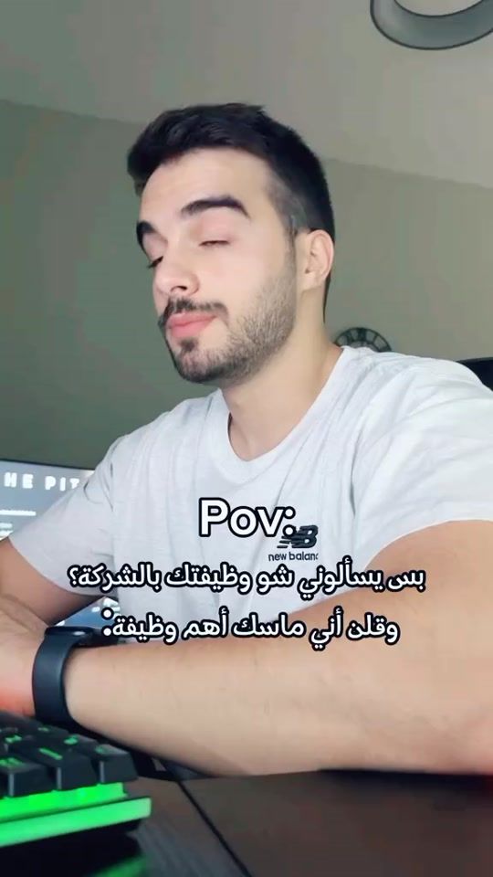 TikTok video thumbnail by carlyndebren
