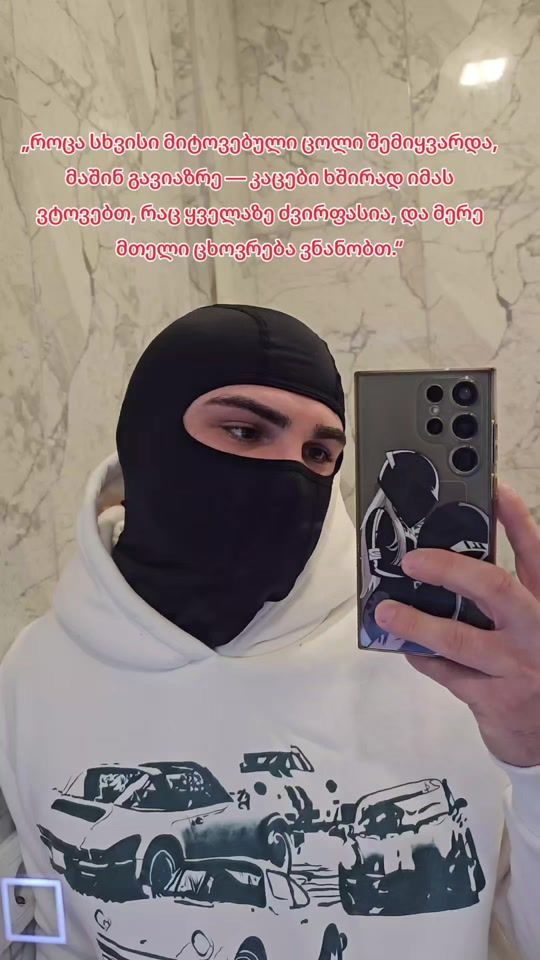 TikTok video thumbnail by temos1000rr