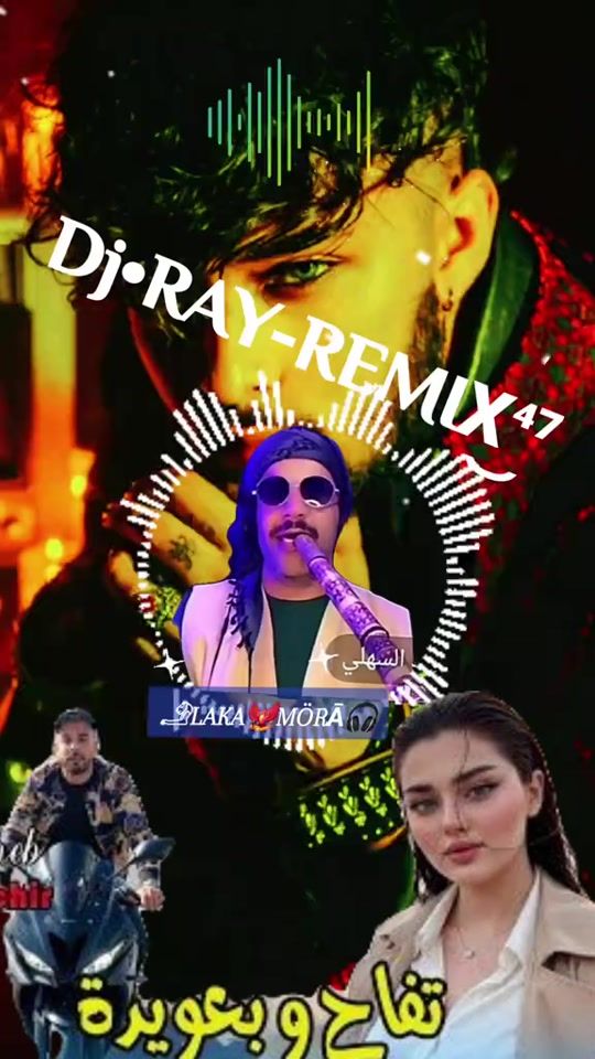 TikTok video thumbnail by .lakamora5