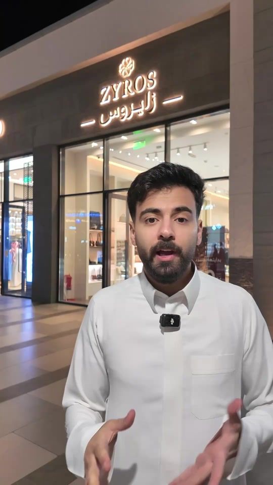 TikTok video thumbnail by gathradi