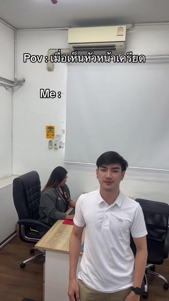 TikTok video thumbnail by kanthanawi