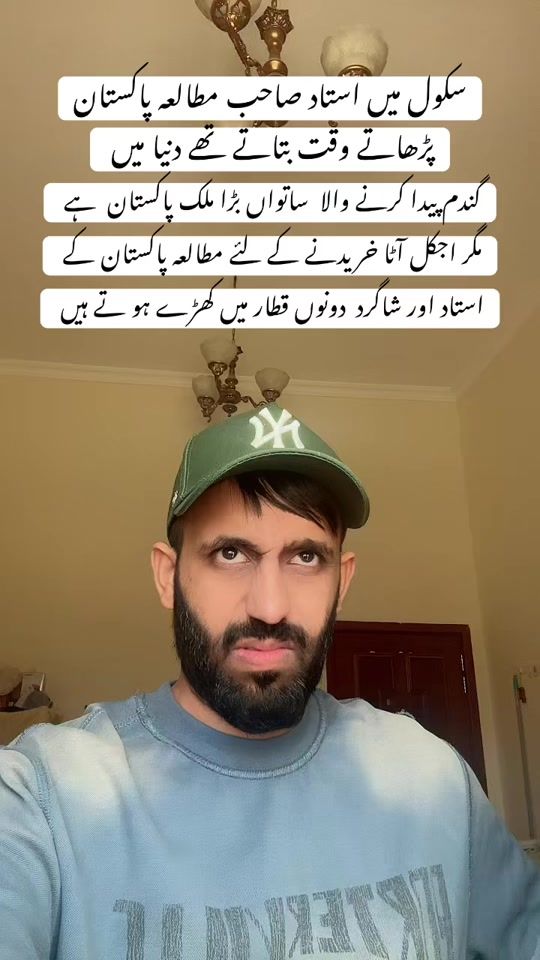 TikTok video thumbnail by mr.....sanitizerr