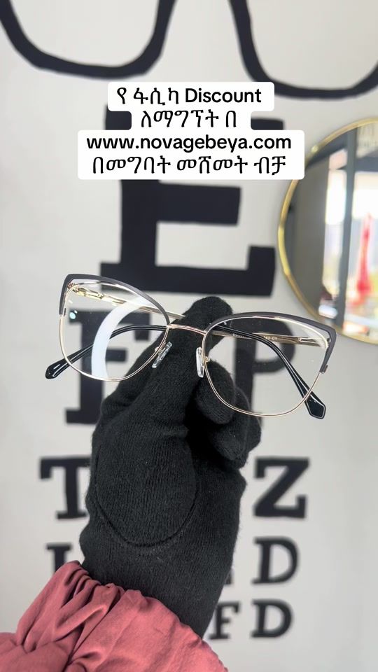 TikTok video thumbnail by novacollection7