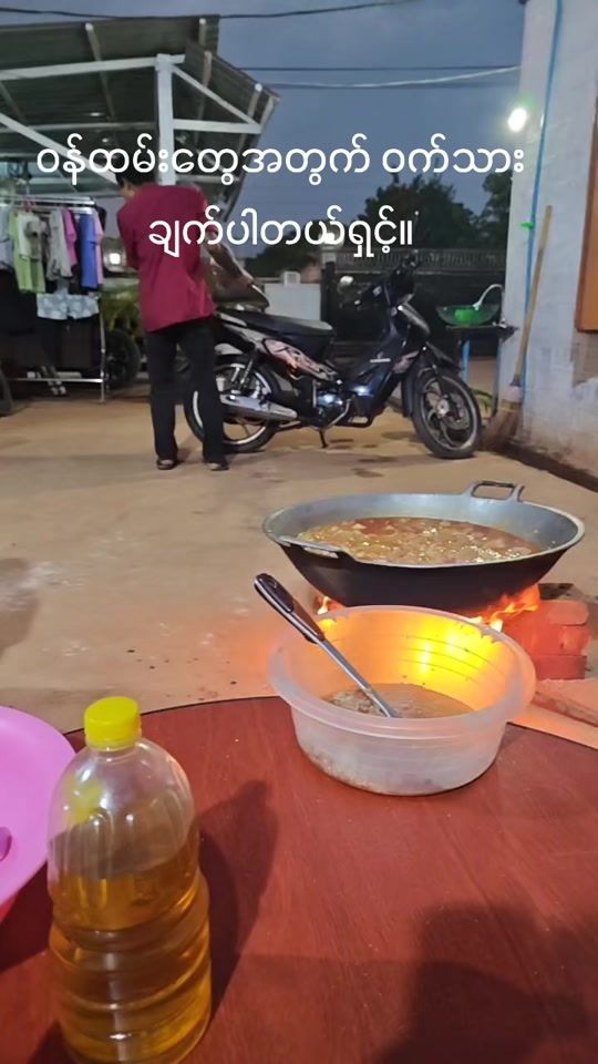 TikTok video thumbnail by snow23504
