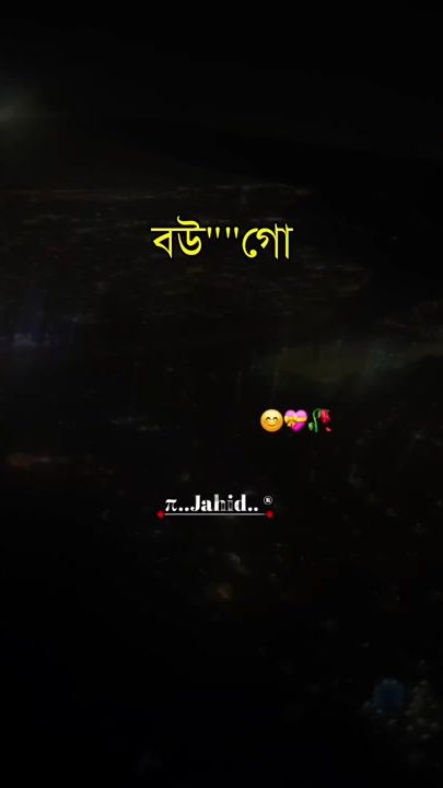 TikTok video thumbnail by ..jahid1