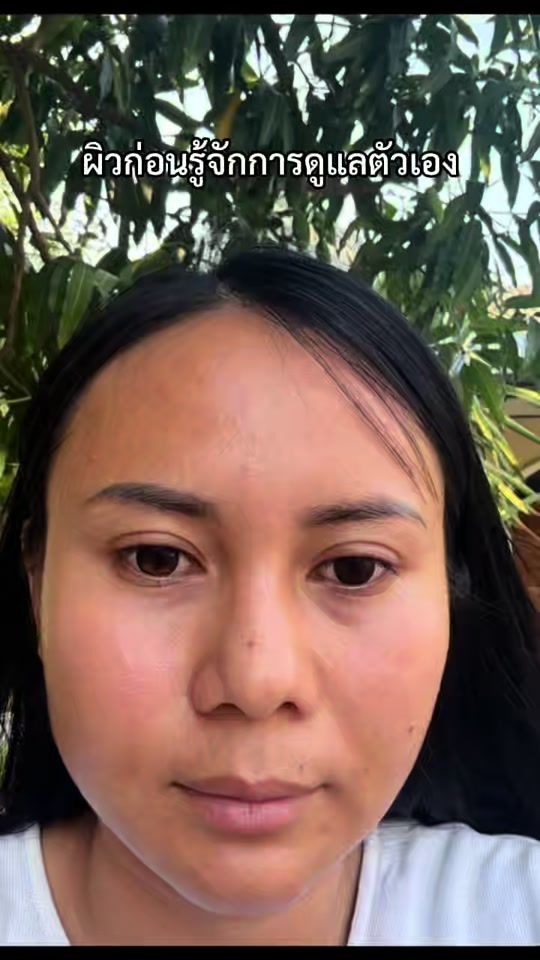 TikTok video thumbnail by maiikaluck