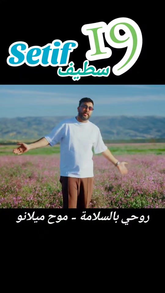 TikTok video thumbnail by trend28011986