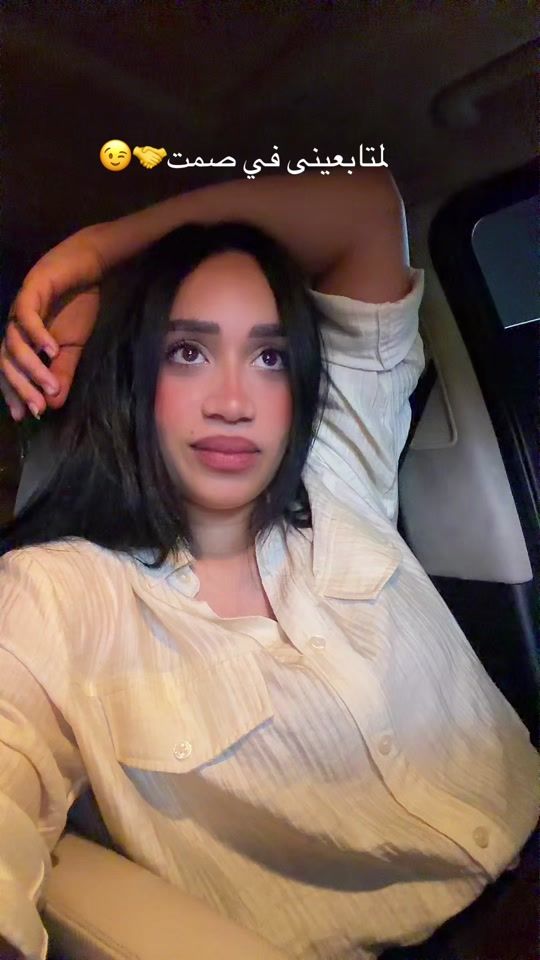 TikTok video thumbnail by nadanabilnada1