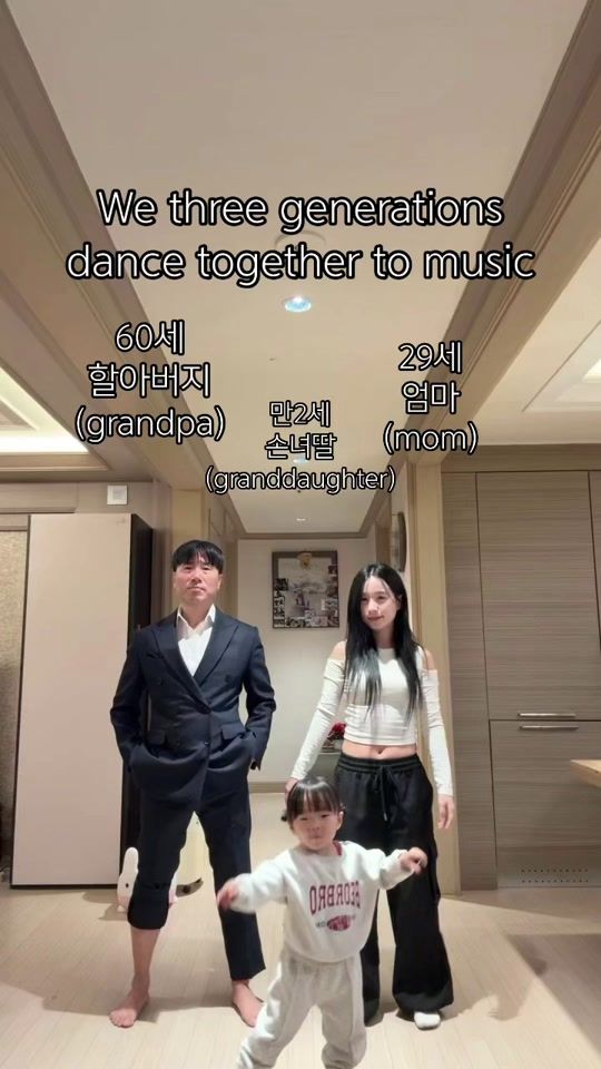 TikTok video thumbnail by mkchoi_148cm