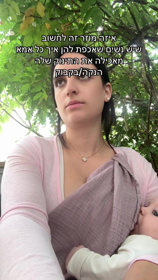 TikTok video thumbnail by imruthpardo