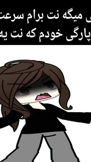TikTok video thumbnail by knicc095