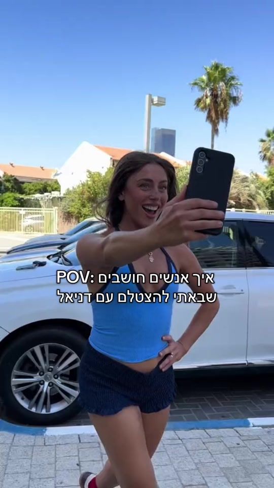 TikTok video thumbnail by marialernerhai