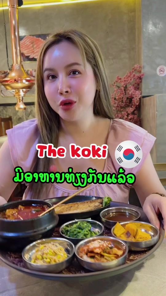 TikTok video thumbnail by tanoy_super