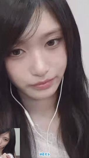 TikTok video thumbnail by eeseooes_