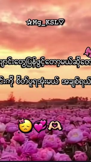 TikTok video thumbnail by brian_music8