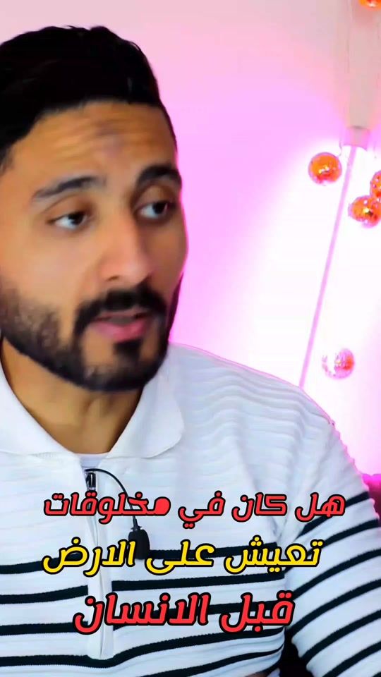TikTok video thumbnail by ahmedkhames5