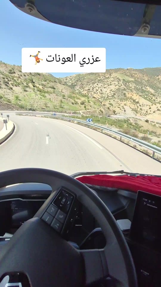 TikTok video thumbnail by hakimhaytamhakimh