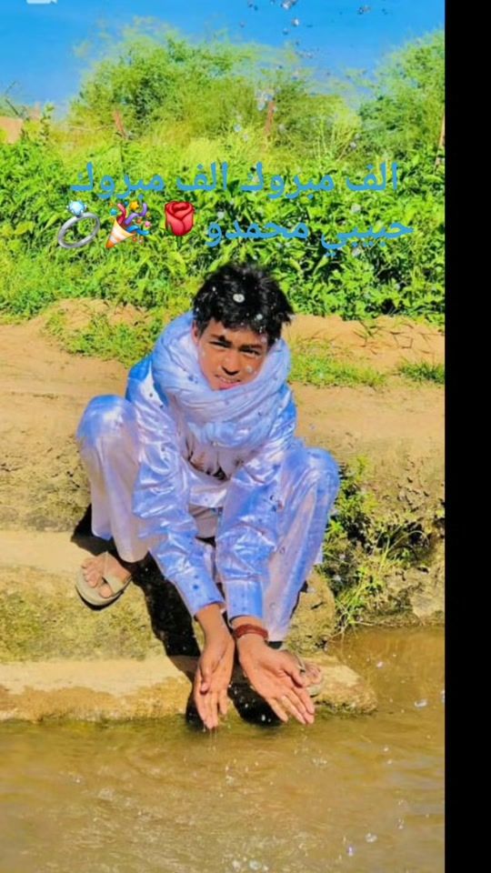 TikTok video thumbnail by user8650091461672