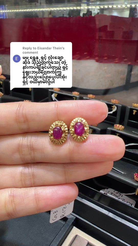 TikTok video thumbnail by shwenugemsjewelry