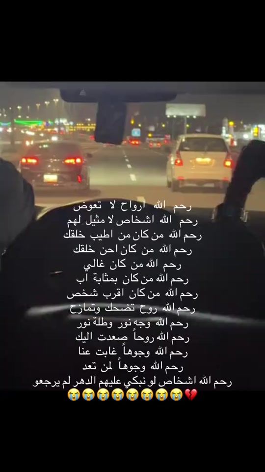 TikTok video thumbnail by user9708342199375