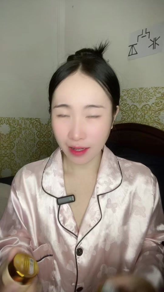 TikTok video thumbnail by saokhoua5