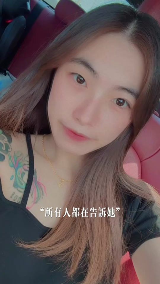 TikTok video thumbnail by wyc32