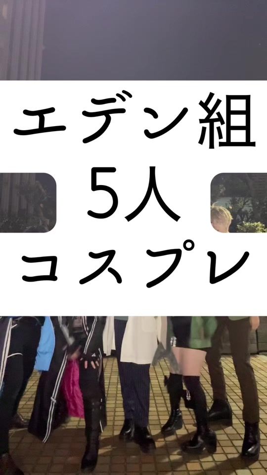 TikTok video thumbnail by yaa_8