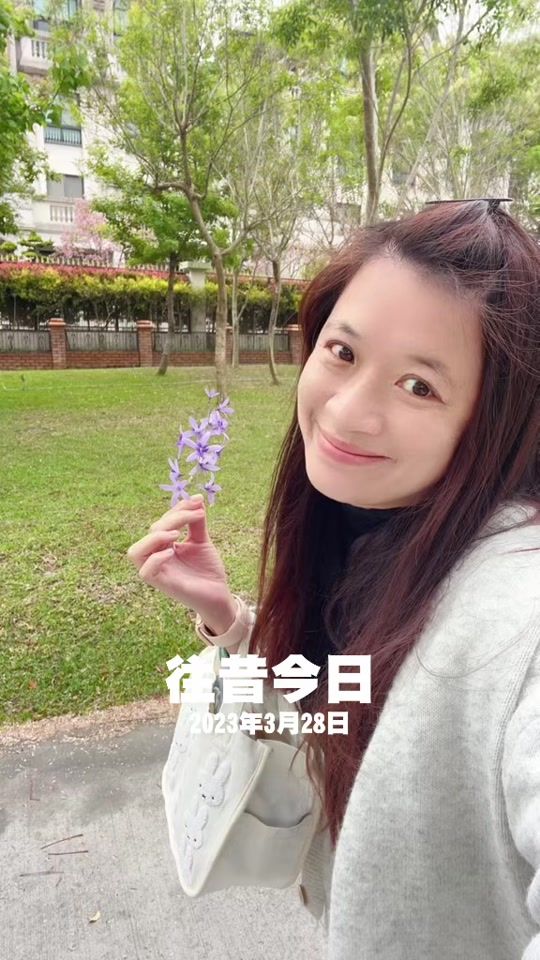 TikTok video thumbnail by smilemeishe1021