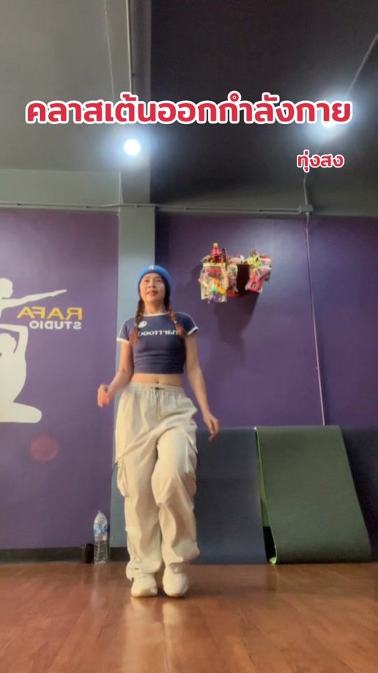 TikTok video thumbnail by anny_tipwang39