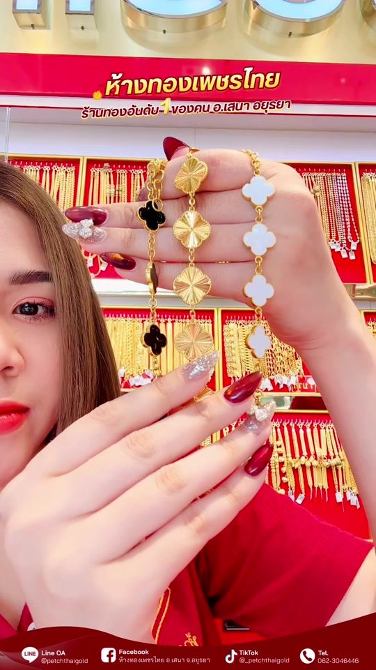 TikTok video thumbnail by _petchthaigold