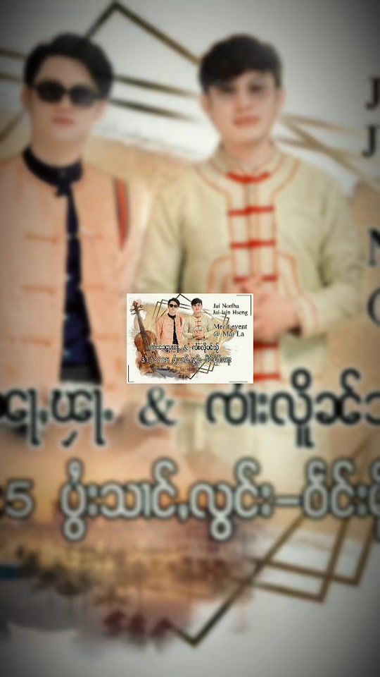 TikTok video thumbnail by norfha