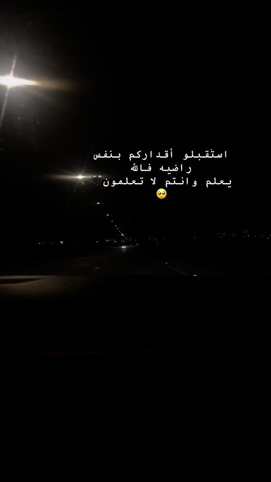 TikTok video thumbnail by wtamdialayam