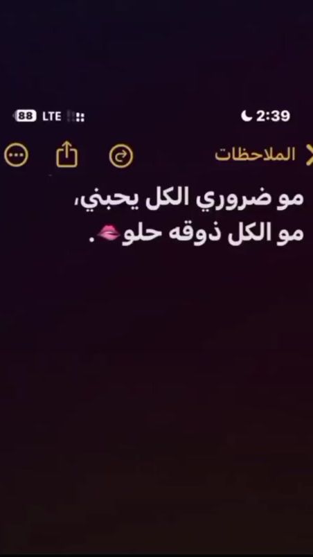 TikTok video thumbnail by 9uuuii02