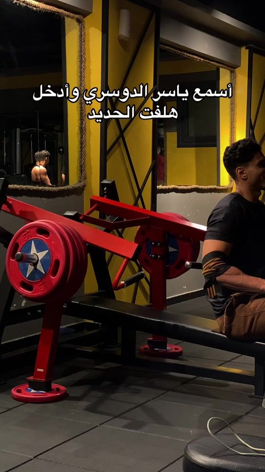 TikTok video thumbnail by yassen.elbakry