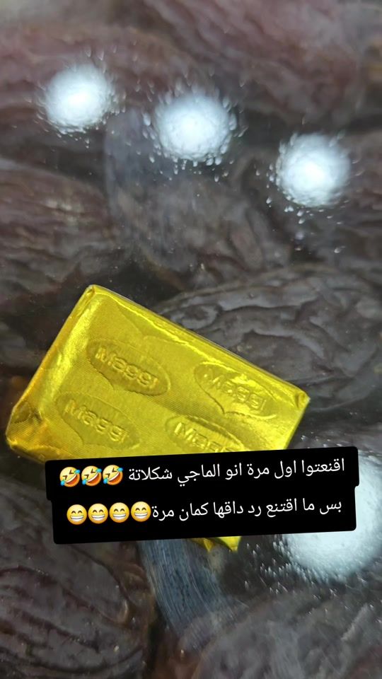 TikTok video thumbnail by jenin_roastery