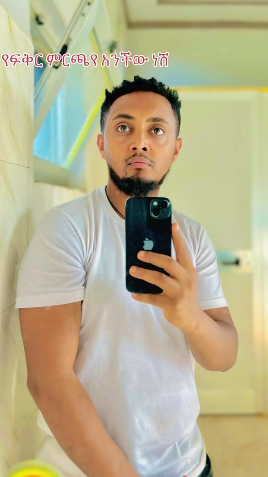 TikTok video thumbnail by call.me.aman2