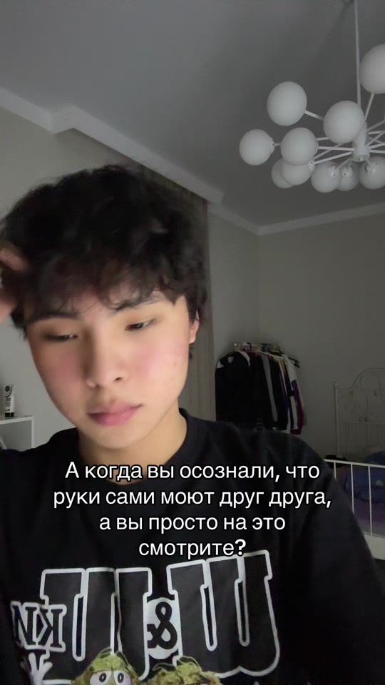 TikTok video thumbnail by alikhh.073