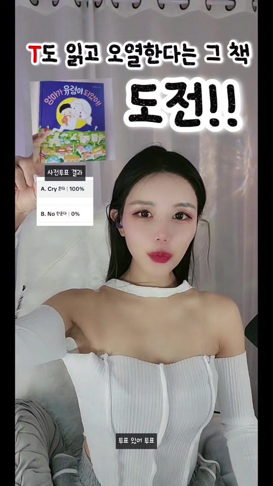 TikTok video thumbnail by _dv._.vb_