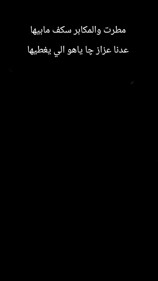 TikTok video thumbnail by 1_mm_.2_5