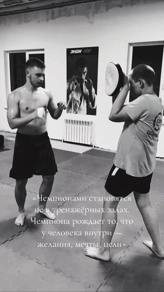 TikTok video thumbnail by matveevvv_tmn72
