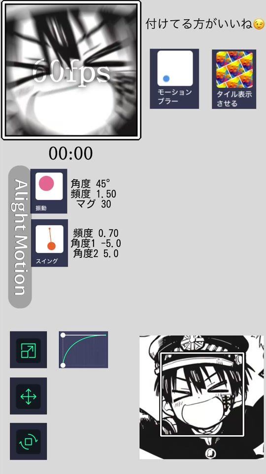 TikTok video thumbnail by ririna462
