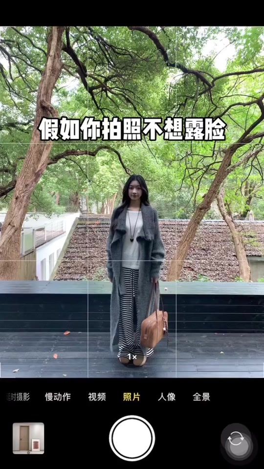 TikTok video thumbnail by yimi0617