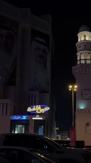 TikTok video thumbnail by fouzz83