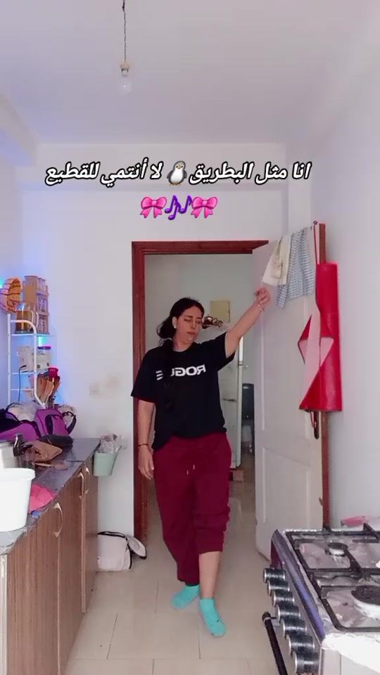 TikTok video thumbnail by miss.k730