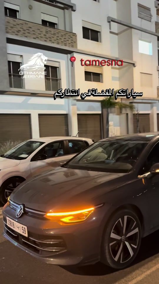 TikTok video thumbnail by othmane_jebbari1