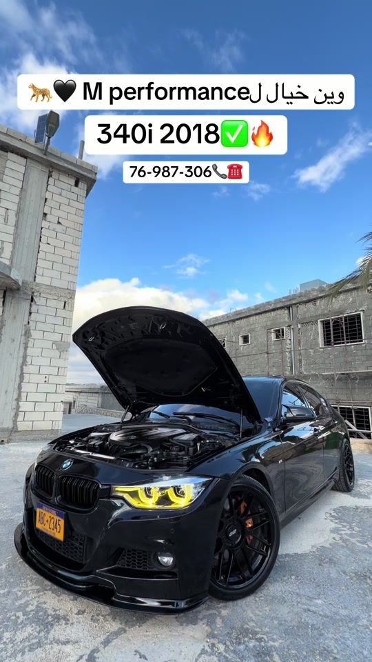 TikTok video thumbnail by hussein_abes_maatouk