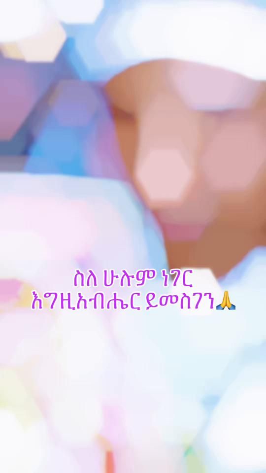 TikTok video thumbnail by hewan519_taurus
