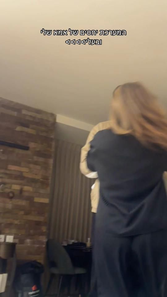 TikTok video thumbnail by gal__baroukh